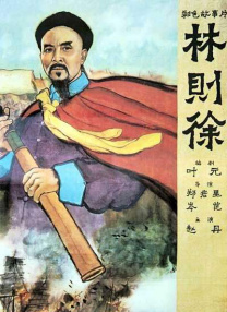 午夜精品久久久久久99热